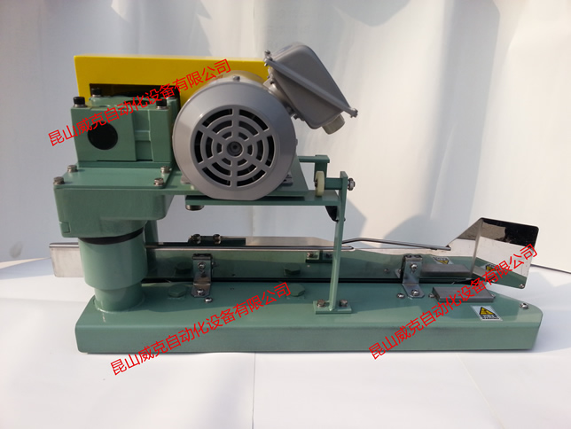 NEWLONG紐朗CP4900折邊機(jī)