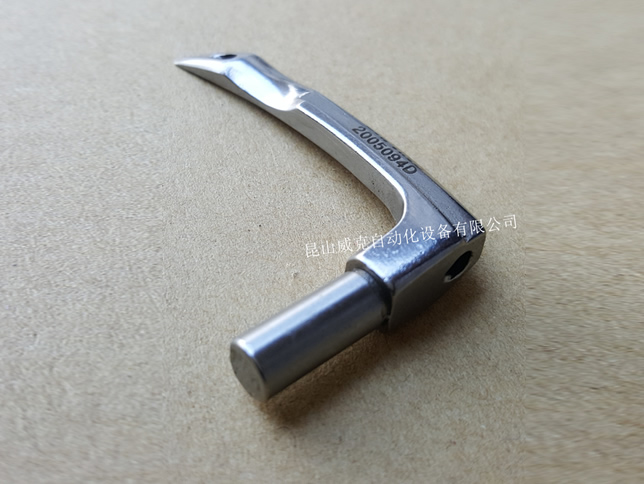 GN20-3包邊縫紉機(jī)下（底線）彎針2005094D